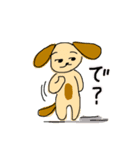 茶色い犬たちデス.3（個別スタンプ：27）