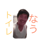 らいすぴ2ふ（個別スタンプ：2）