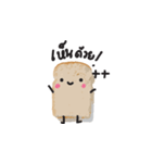 BREAD AND PEANUT（個別スタンプ：11）