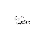 シンプル文字(学生用)（個別スタンプ：15）