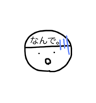 にこりんの日常会話（個別スタンプ：1）