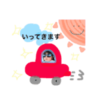 *.mahomiwa.*（個別スタンプ：8）