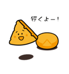 変身チーズ(改)（個別スタンプ：5）