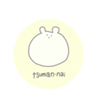 SHIRO KUMA ○ Romaji（個別スタンプ：36）
