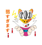 Foxrider Friends Language(Japan)（個別スタンプ：8）