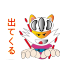 Foxrider Friends Language(Japan)（個別スタンプ：15）