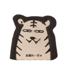 JUUNISI（個別スタンプ：3）