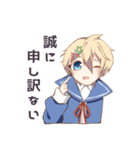 髪留め男子とるてくん（個別スタンプ：7）