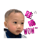 yoyo baby cute face 2（個別スタンプ：20）