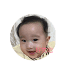my baby Ann（個別スタンプ：13）