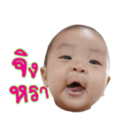 Tony Kan Line Sticker（個別スタンプ：1）