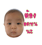 Tony Kan Line Sticker（個別スタンプ：4）