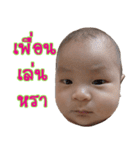 Tony Kan Line Sticker（個別スタンプ：9）