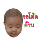 Tony Kan Line Sticker（個別スタンプ：11）