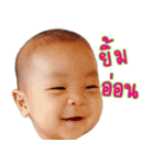 Tony Kan Line Sticker（個別スタンプ：13）