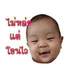 Tony Kan Line Sticker（個別スタンプ：16）