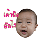 Tony Kan Line Sticker（個別スタンプ：19）