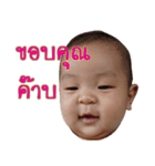 Tony Kan Line Sticker（個別スタンプ：25）