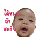 Tony Kan Line Sticker（個別スタンプ：27）