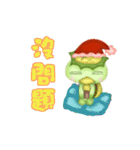 Puabi Theater(X'mas and life holidays)（個別スタンプ：34）