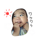 Hello！！！！！！！！！！！！！！（個別スタンプ：3）