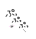 相づち(敬語編)（個別スタンプ：32）