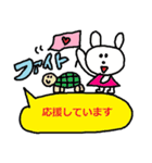 かわいい日常会話スタンプ256（個別スタンプ：1）