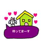 かわいい日常会話スタンプ256（個別スタンプ：11）