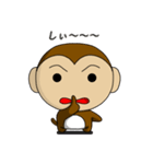 Fan Fan Monkey スタンプ！（個別スタンプ：4）