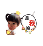 Brother loves sister 2（個別スタンプ：13）