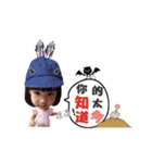 Brother loves sister 2（個別スタンプ：17）