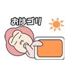 ももいろごりら（個別スタンプ：27）