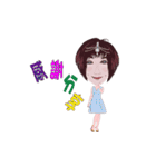 Shirly's Greetings（個別スタンプ：24）