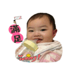 Yuli Baby Girl（個別スタンプ：4）