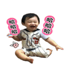 Yuli Baby Girl（個別スタンプ：17）