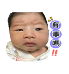 Yuli Baby Girl（個別スタンプ：24）