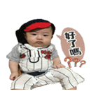 Yuli Baby Girl（個別スタンプ：28）