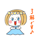 ハモリ～ナちゃん 2（個別スタンプ：7）