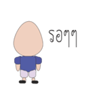 little egg man（個別スタンプ：27）