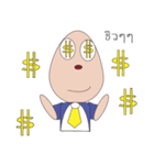 little egg man（個別スタンプ：28）