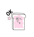 A plain bread（個別スタンプ：3）