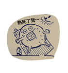 Misty Shaun（個別スタンプ：16）