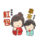 cheerful babies（個別スタンプ：5）