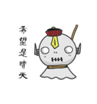 ZOMBIE ROBOT（個別スタンプ：25）