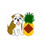 Happy DOG Year！ Good New Year！（個別スタンプ：9）