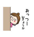 ☆きょうか☆のパリピ名前すたんぷ（個別スタンプ：22）