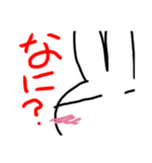 自分に正直なうさぎ（個別スタンプ：16）