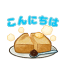 焼けましタイヤキ！（個別スタンプ：2）