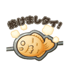 焼けましタイヤキ！（個別スタンプ：35）