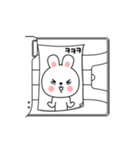 Copy photo of Day-Rabbit（個別スタンプ：1）